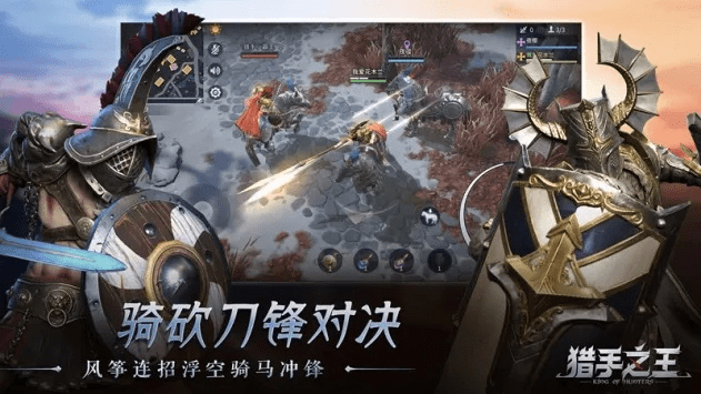 齐齐互动视频最新版本及手机猎手之王激活码,动态评估说明 HarmonyOS_v10.405