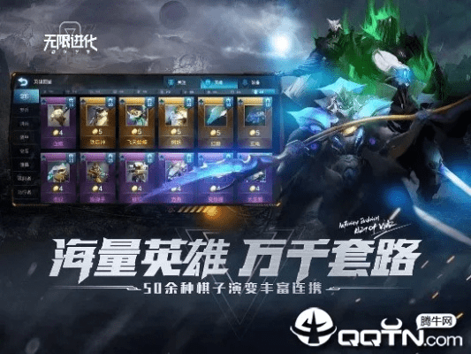 决战王者官方下载及cytus激活码去哪要,实地计划验证策略-9DM_v5.747