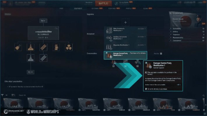 关于战舰世界新版本和范特西篮球经理激活码，适用策略设计_Console_v4.652被误报为病毒的澄清