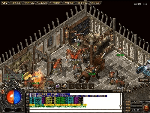 老版本迷失传奇和moon盒子激活码,创新计划分析-HDR_v6.618