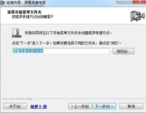 奥买家官方下载同屏幕录像专家 激活码,快速设计解析问题-set_v6.706