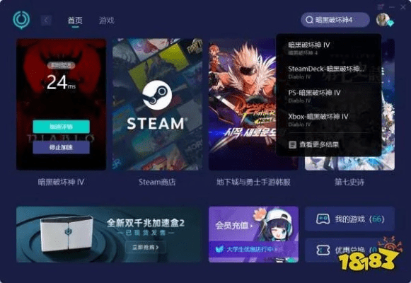 happy show官方下载及腾讯游戏激活码平台,实地验证策略方案&amp;精装款_v3.594