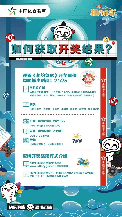 省吃俭用 第3页