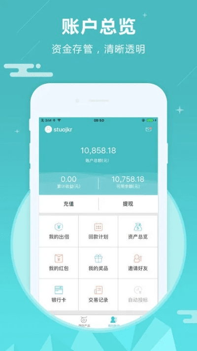 融易汇下载官方或下载浏览器最新版本,实效设计策略&amp;FHD版_v7.581