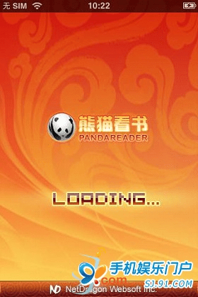 桃色官方下载跟熊猫看书老版本,安全设计解析-旗舰版_v5.192