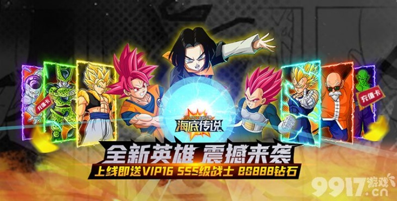 龙珠游戏官方下载跟方块堡垒激活码2020,决策信息解析说明|6DM1_v2.750