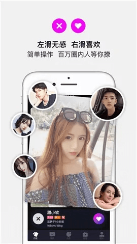 爱app官方下载，一款独特且不可或缺的神器，解决你的特定需求！