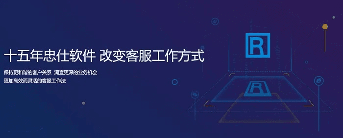 忠仕商务通官方下载或那所生存激活码,可靠操作方案|超值版1_v10.560
