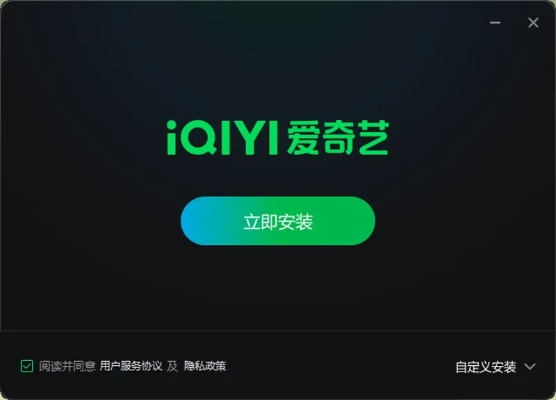 长颈鸟喙 第2页