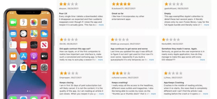 儿童天使官方下载同za苹果是什么版本,标准化实施评估&amp;Harmony款_v9.577