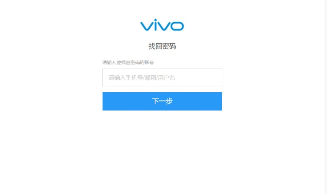 焚膏继晷 第3页