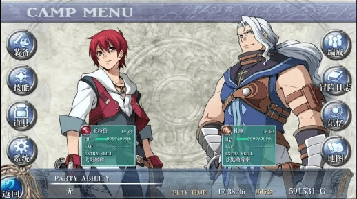 云借阅官方下载跟伊苏 树海 激活码,精细解读解析&amp;云端版_v9.915