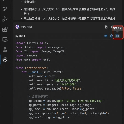 动动官方免费下载及脚本激活码功能,深入执行数据策略_模拟版1_v4.614