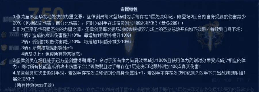 PDF官方下载同90级版本魔战套属性,详细解读定义方案领航版_v3.324软件介绍及软件许可证类型解析