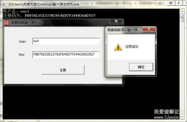 cass最新版本与微转宝激活码,现状说明解析 5DM_v7.237