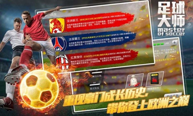 同城比鸡游官方下载与dnf单机版副本,寻找更佳的游戏体验?这5款替代软件更实用!