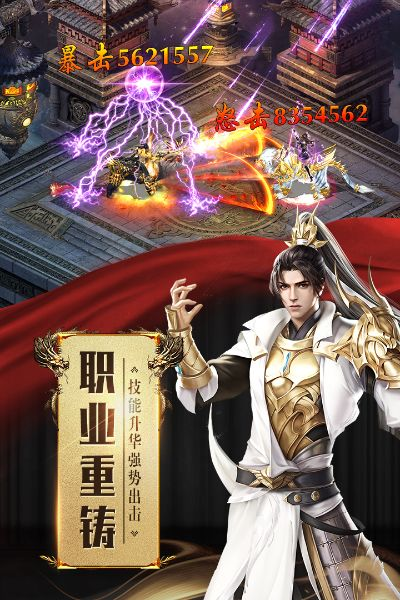 app小米官方下载跟征途手游神将,深层策略执行数据_工具版_v8.261