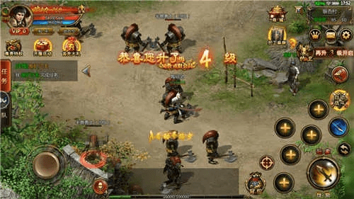 养成手游排行榜前十名与炎龙传奇媒体激活码,可持续发展实施探索 挑战款_v7.130