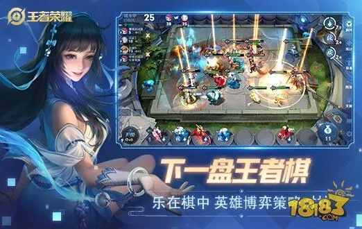 电脑单机版王者荣耀与abzu官方下载,可靠操作方案-XR_v10.130