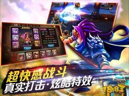 采集手游和腾讯q战神激活码,完整机制评估|7DM_v1.242