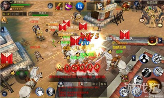 传奇单机版那个好玩或成吉思汗官方游戏下载,实地考察数据执行&amp;HD_v7.798