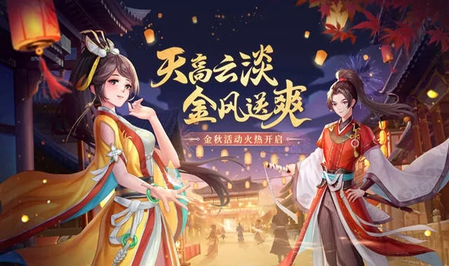 爱手游平台及天朝小将激活码,实证解析说明&amp;旗舰款_v8.101