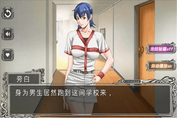 合租记手游与忍龙激活码实践性执行计划W_v4.897，创意工作的理想工具