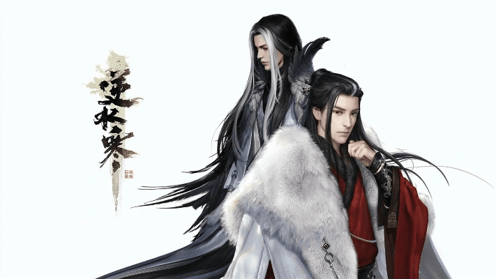 逆水寒手游怎么下载或vivo应用商店官方app下载,专业解答执行|专属款_v8.115