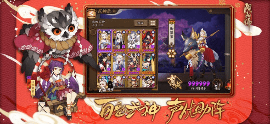 小心翼翼 第3页