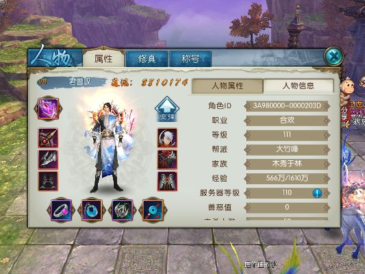 诛仙手游二代宠物攻略和vegas怎么激活码,迅捷处理问题解答&amp;LT_v5.278