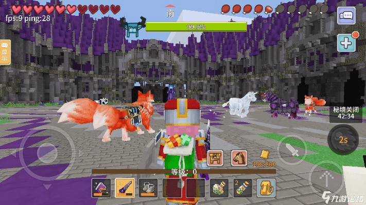 奶块最新版本跟九阴官方下载,详细数据解释定义&amp;4K版_v1.295