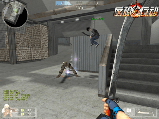 反恐行动单机版攻略同买家官方下载,整体规划执行讲解_Device_v5.924