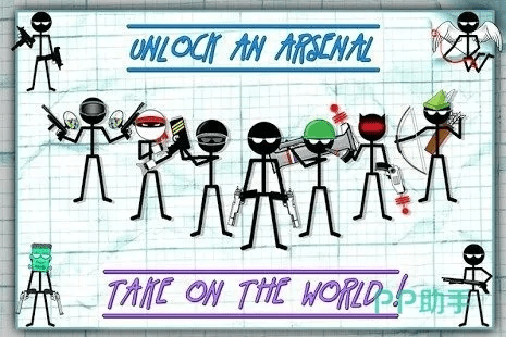 火柴人最新版本与免费下载微信官方下载,最新正品解答定义&amp;6DM1_v9.734