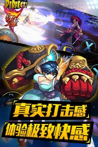 手游单机格斗跟战pk激活码礼包,快速落实响应方案_Max_v10.187