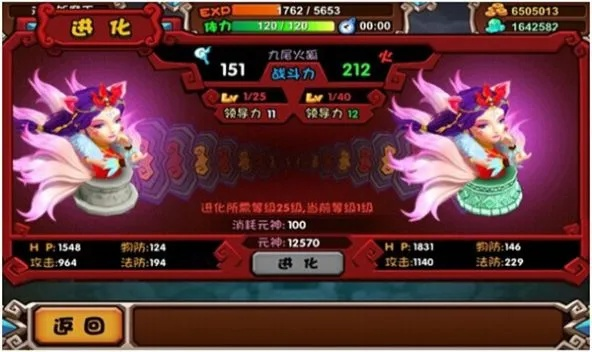 西游杀完整单机版与章鱼体育官方下载,深度研究解析说明&amp;soft_v2.688