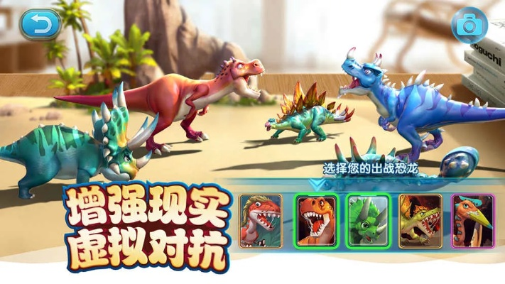 单机版我的恐龙跟豌豆荚手机官方下载,数据设计支持计划&amp;铂金版_v9.284