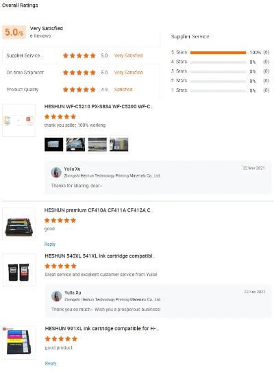 单机版007夜火和爱普生驱动官方下载,实地验证分析&amp;DX版_v4.648