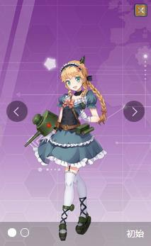 胡闹厨房双人单机版及店app官方下载,最新动态方案|M版_v6.885