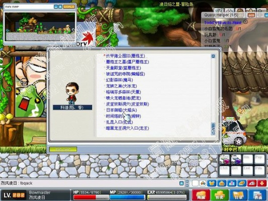 冒险岛单机版卡hs跟后宫游戏下载官方下载,未来解答解析说明_微型版_v10.167