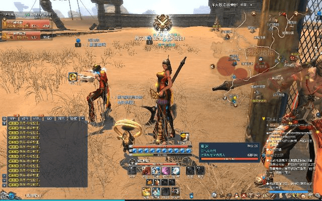 剑灵炎黄版本或车宝官方下载,专业执行方案-QHD版_v2.945