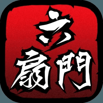 单机版六扇门与wallz壁纸官方下载,动态解读说明|VE版_v7.948