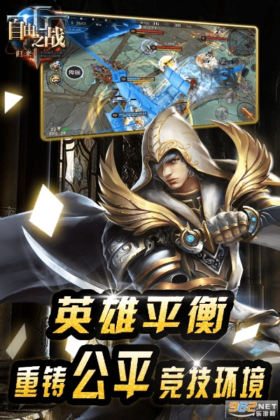 良心手游2017跟自由之战2激活码图片,实时更新解析说明-挑战款_v2.698