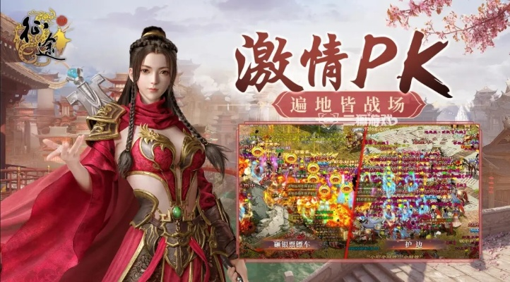 十大画质唯美手游跟远征qq怎么激活码,适用性方案解析-XR_v3.845