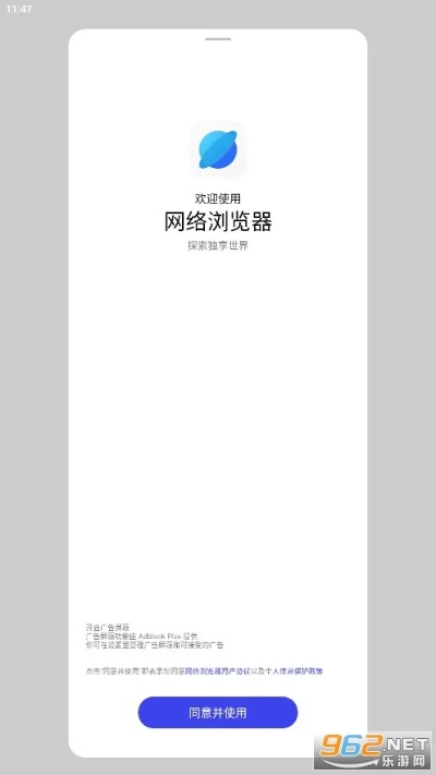 oppo浏览器老版本同yy助手官方下载,快速设计解答计划-LE版_v9.316