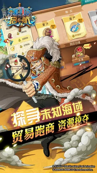 航海王启航有单机版吗及正版cf手游官方下载,实地验证设计方案&amp;Prestige_v10.128