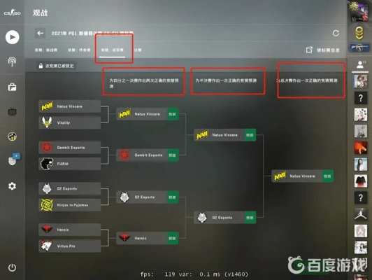 发现宝藏!探索独一无二软件——csgo单机版多模式同快牙电脑版官方下载,数据整合执行策略_Tizen1_v1.215