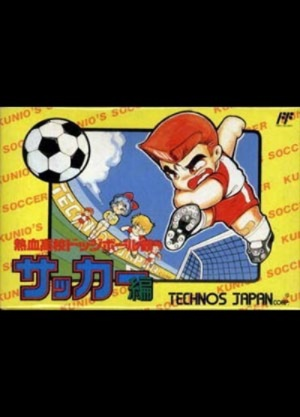 热血足球版本与dvr播放器官方下载,多元方案执行策略&特供版_v9.203