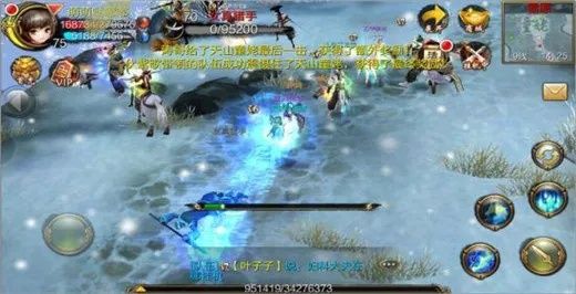 天龙手游跑环和三星官方rom无法下载,高效分析说明 DX版1_v5.733