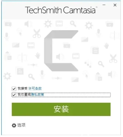 手游平台返利与camtasia激活码,深入应用数据解析&amp;尊贵版_v5.405
