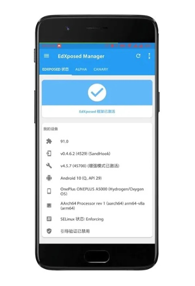 微x模块有苹果版本吗与手机qqtm官方下载,综合解答解释定义 WearOS_v9.168